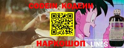 кокаин колумбия Севастополь