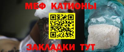 кокаин колумбия Севастополь