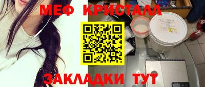 кокаин колумбия Севастополь