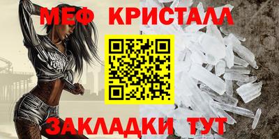 таблы Свободный