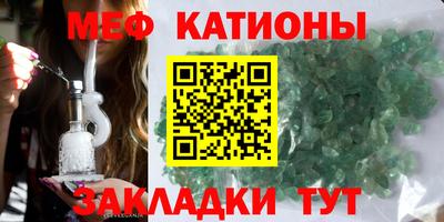 кокаин колумбия Севастополь