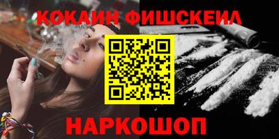 таблы Свободный