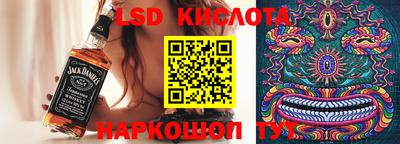 гашишное масло Северобайкальск