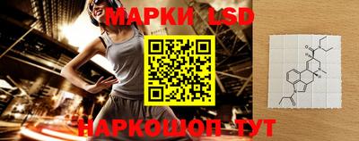 гашишное масло Северобайкальск