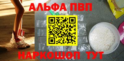 кокаин колумбия Севастополь
