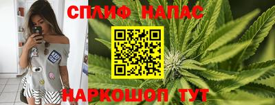 кокаин колумбия Севастополь
