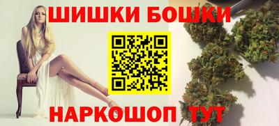 кокаин колумбия Севастополь