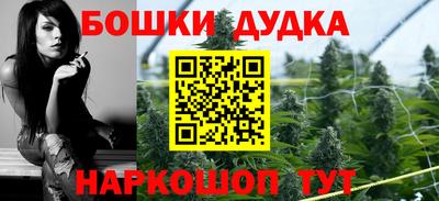 кокаин колумбия Севастополь