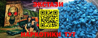 таблы Свободный