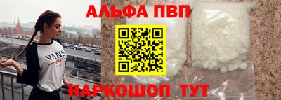 кокаин колумбия Севастополь