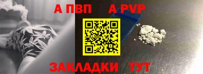 кокаин колумбия Севастополь
