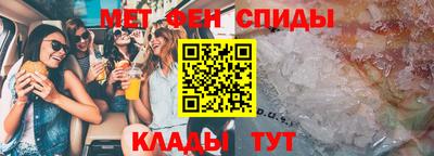 гашишное масло Северобайкальск