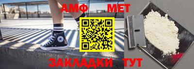 таблы Свободный