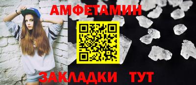 кокаин колумбия Севастополь