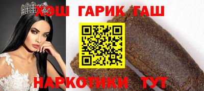 таблы Свободный