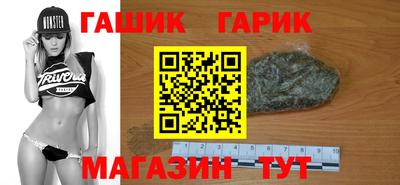 таблы Свободный