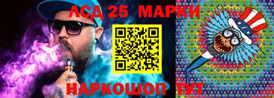 таблы Свободный
