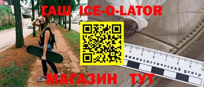 кокаин колумбия Севастополь