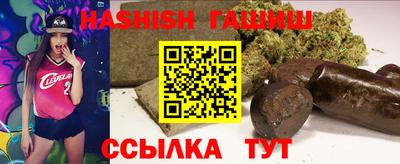 таблы Свободный