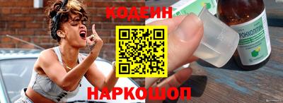 таблы Свободный