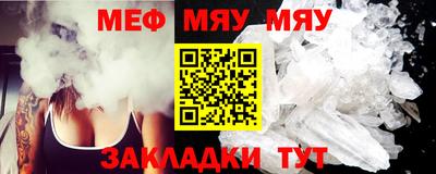 гашишное масло Северобайкальск