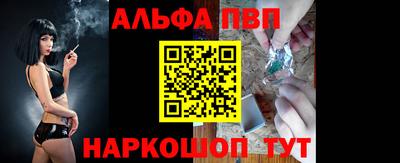 кокаин колумбия Севастополь